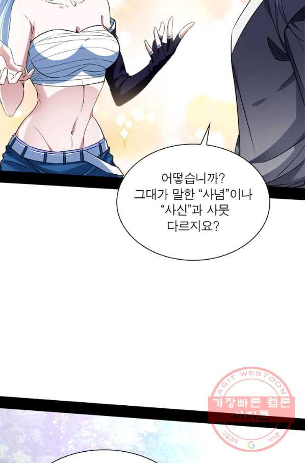 1631935545094iqwpmzn2st.jpeg