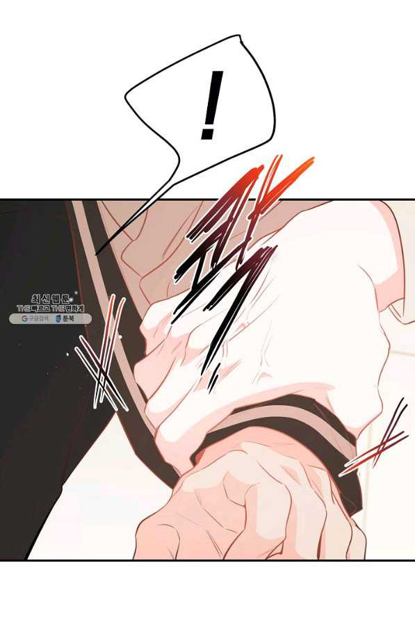 1631930972896mzpnk34219c.jpeg
