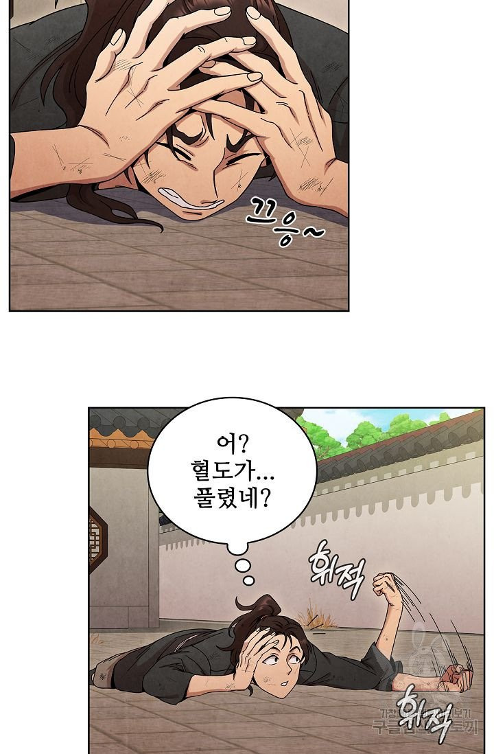 16319332531316khus3qxrmj.jpeg