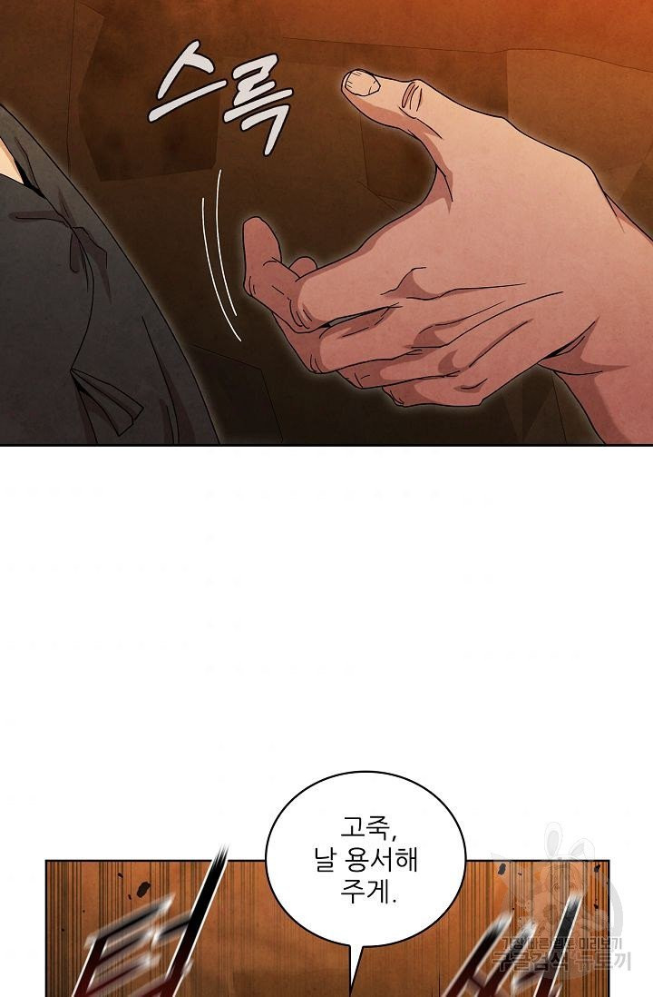 1631933313726jqmlpit2y0k.jpeg