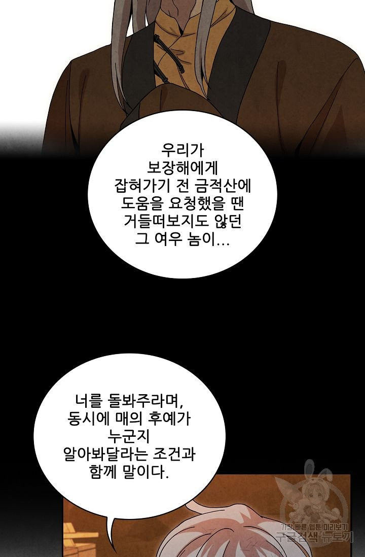 1631933316095jrk0x86lv2.jpeg