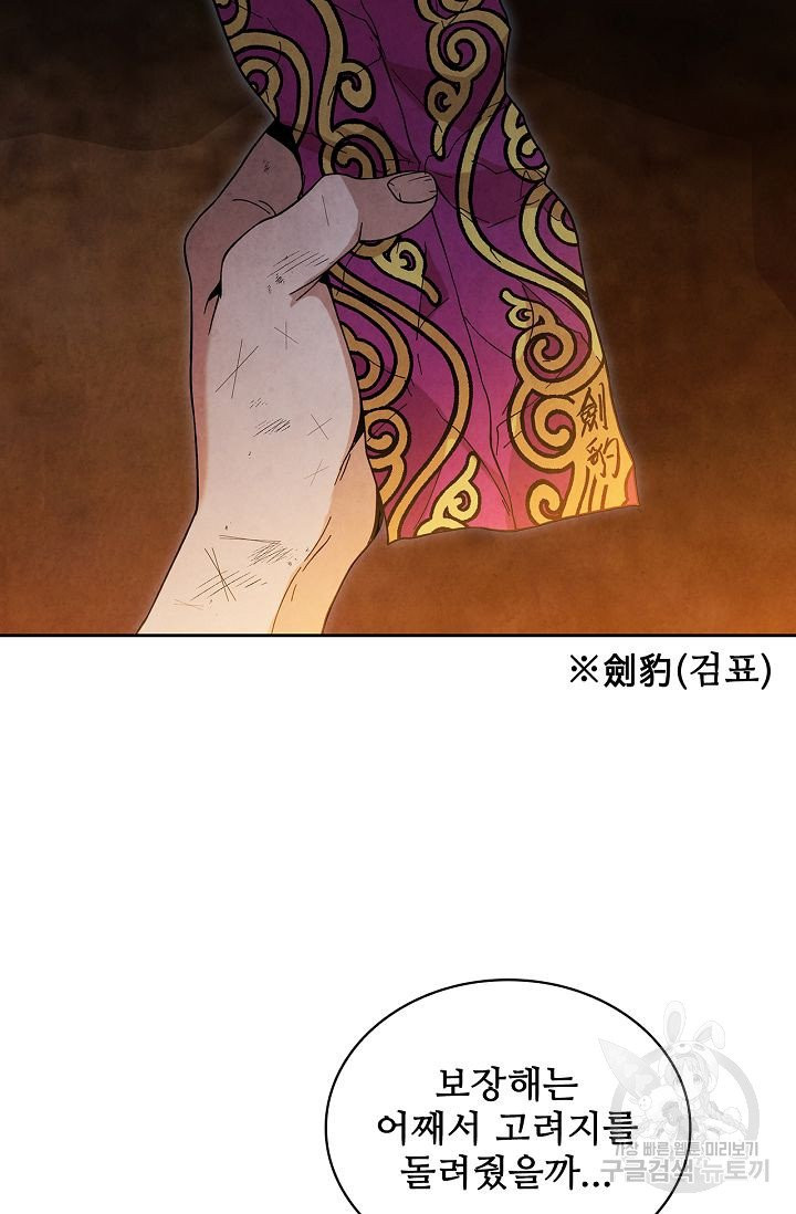 1631933317116yhftlqjkd5g.jpeg