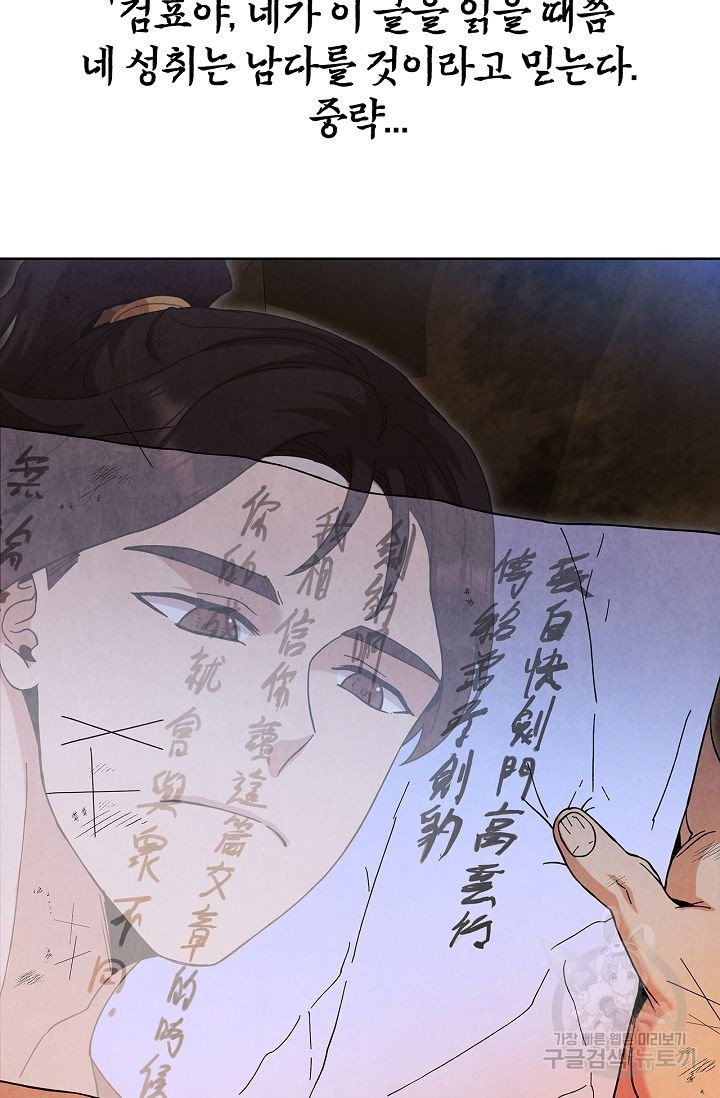 1631933317636ad1krz8s1kl.jpeg