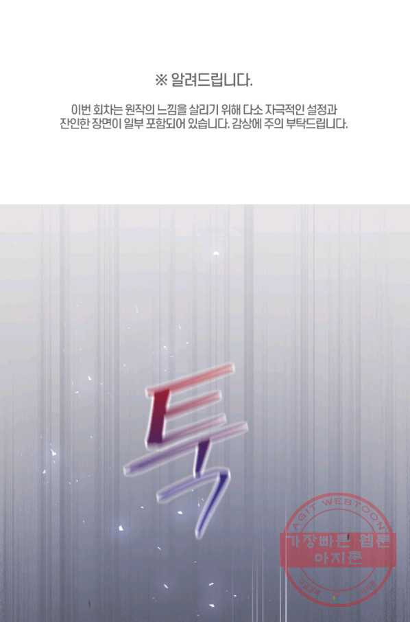 1631930768266yb03sfpyfqj.jpeg