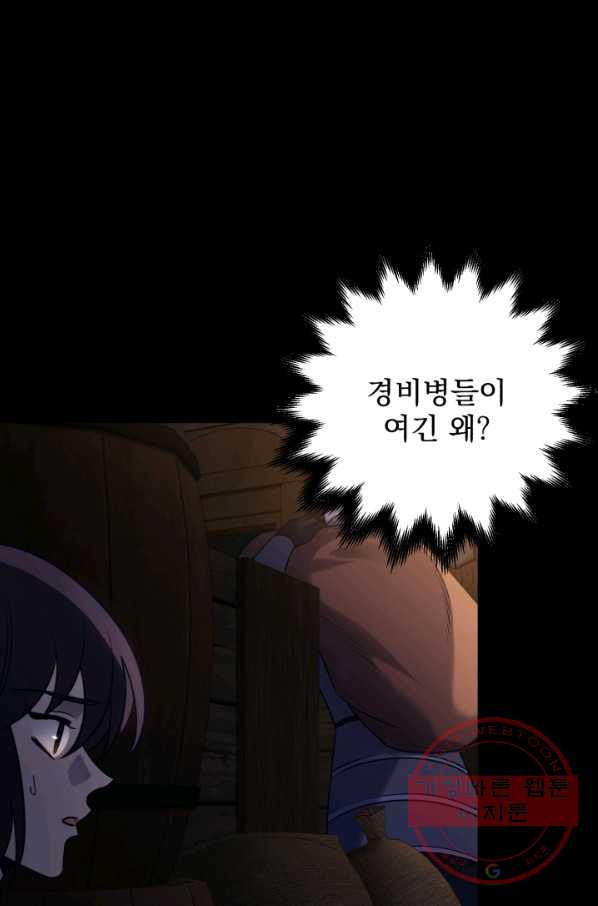 1631930770712y7pkan937x.jpeg
