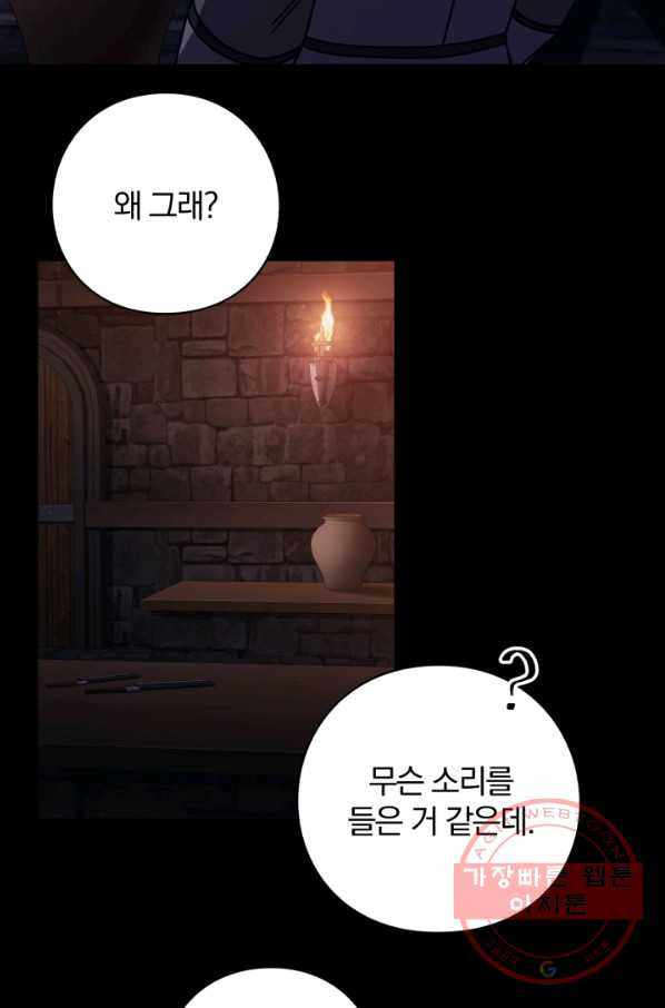 1631930772116tnqj4ct5t1.jpeg