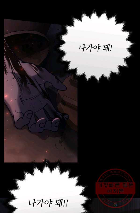 1631930772555cwsfyhs8ybe.jpeg