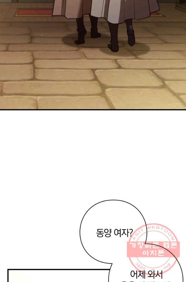 1631930776997bwv1cpm9dmn.jpeg