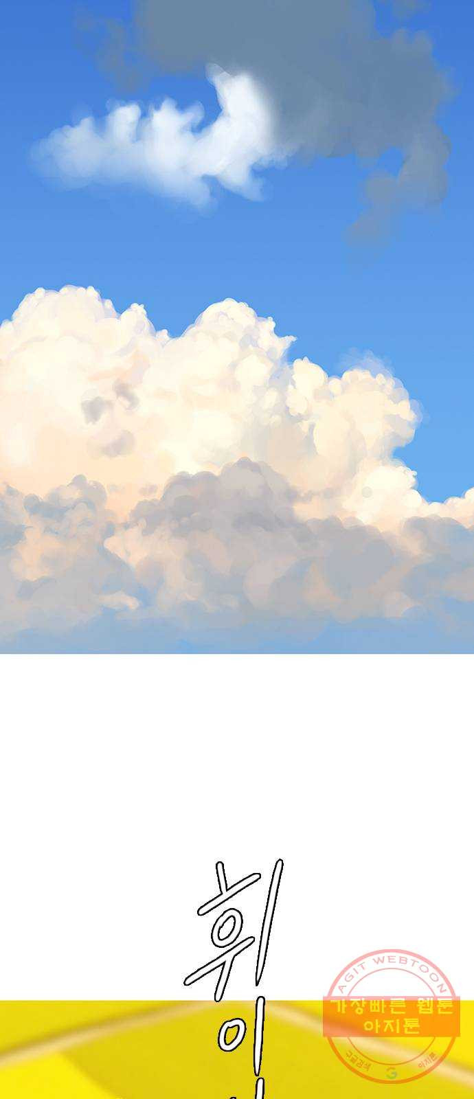 16319337971715honsmb0tn6.jpeg