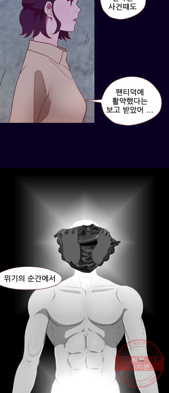 16319337983021ownnle8dvf.jpeg