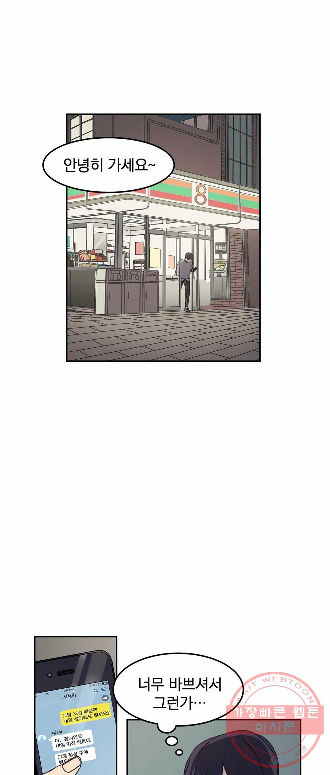 1631934541846ctkisghyxm.jpeg