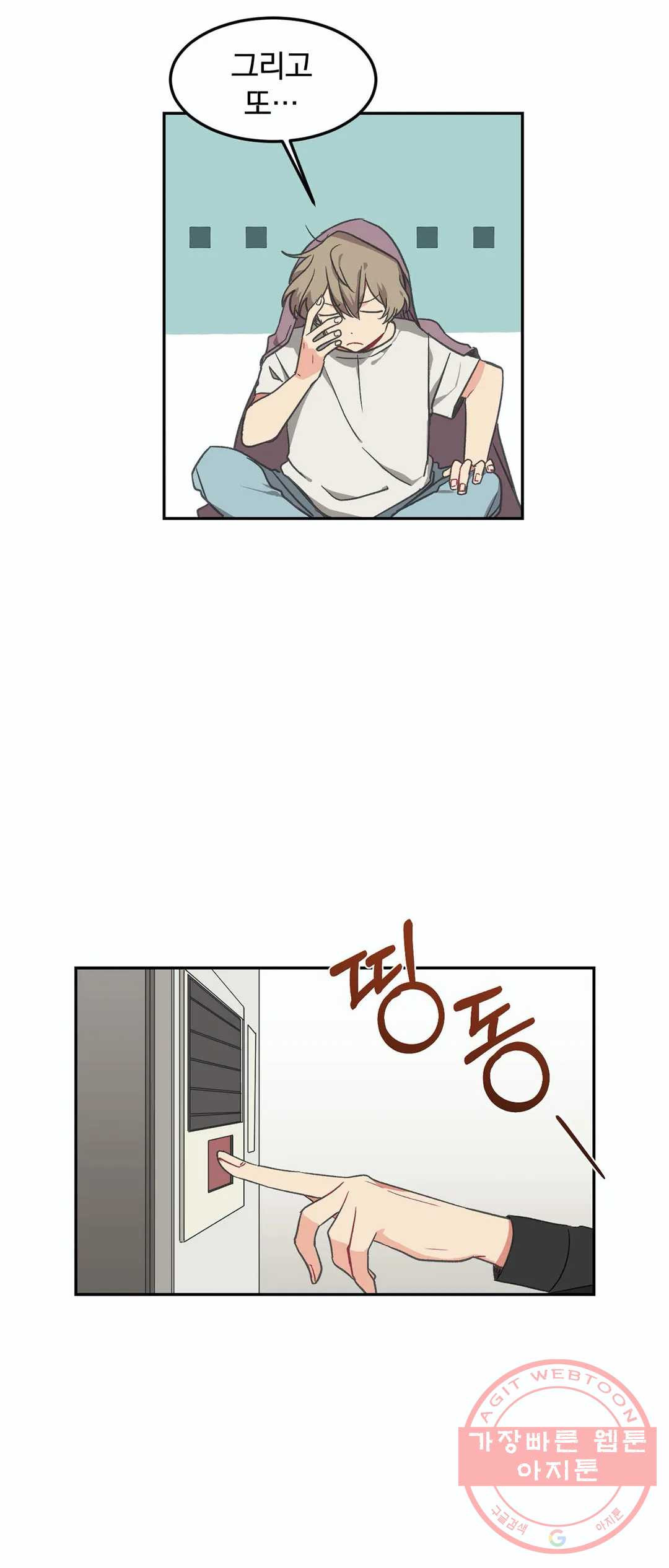 1631934542788i01utetwvxh.jpeg