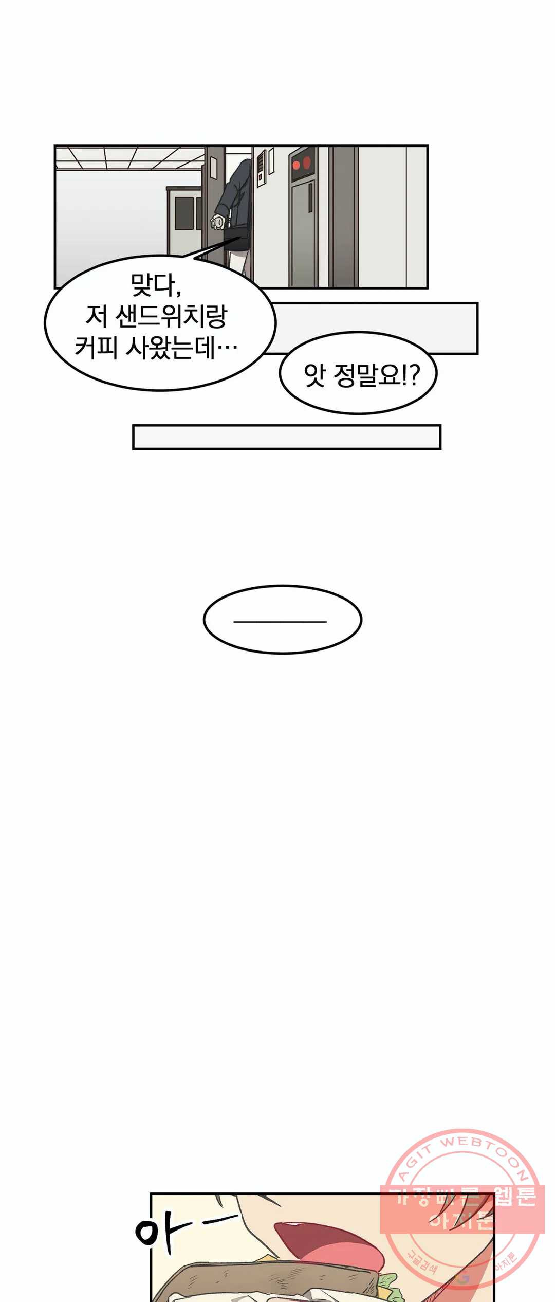 1631934543401qznddbd662.jpeg