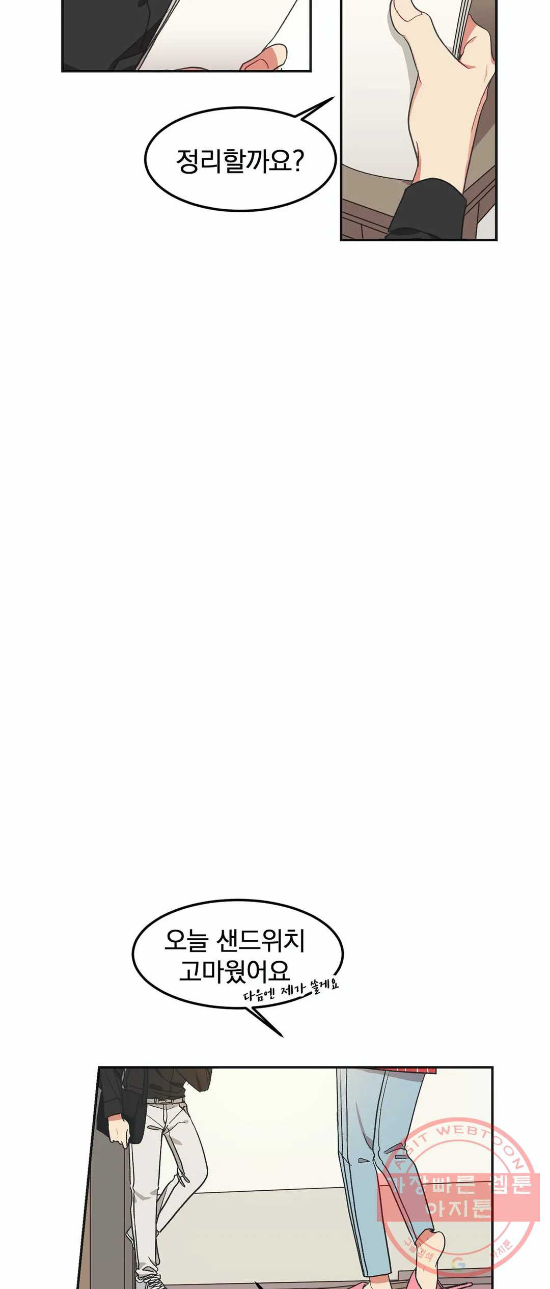 1631934545554101hx2qtnr2.jpeg