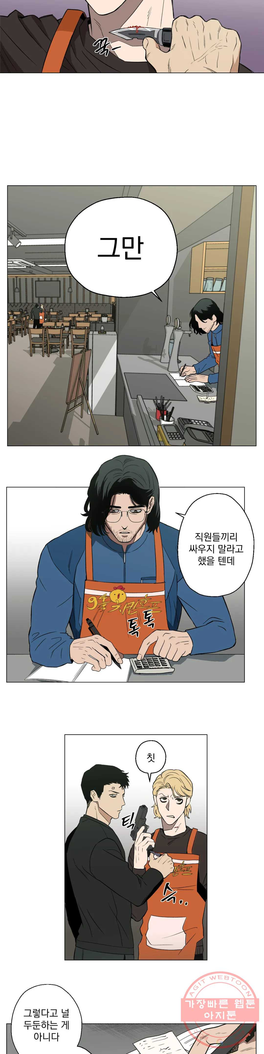 1631931487051pg07onwbdpj.jpeg