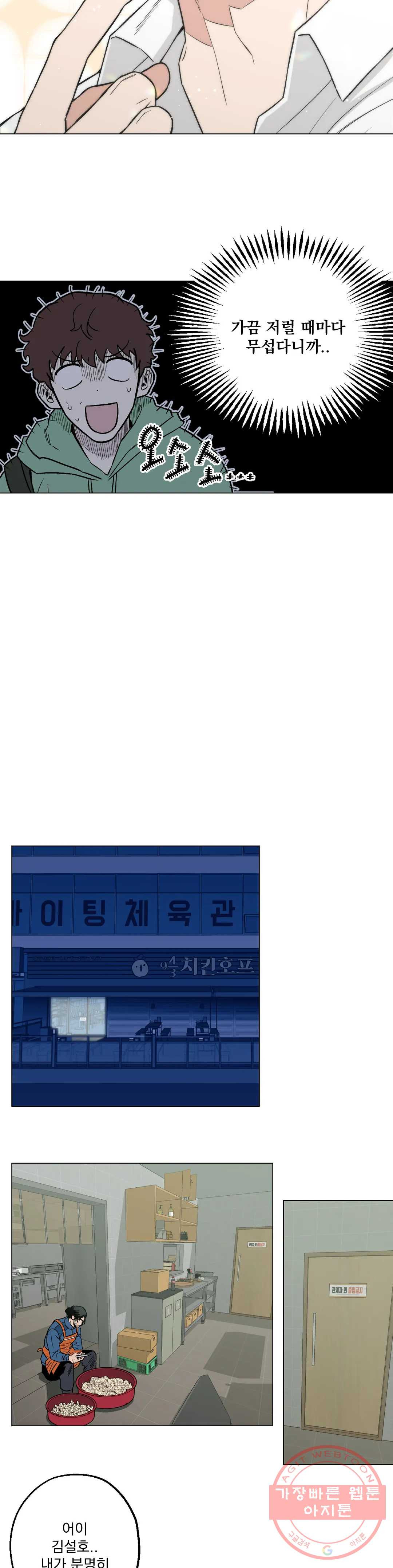 1631931520654oujb98h0it.jpeg