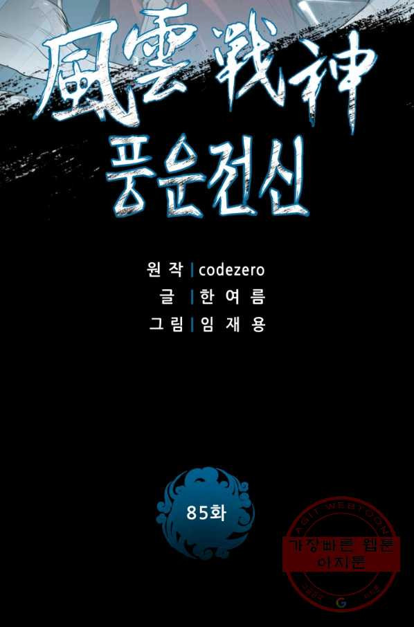 1632012691406qql3gsgmgb.jpeg