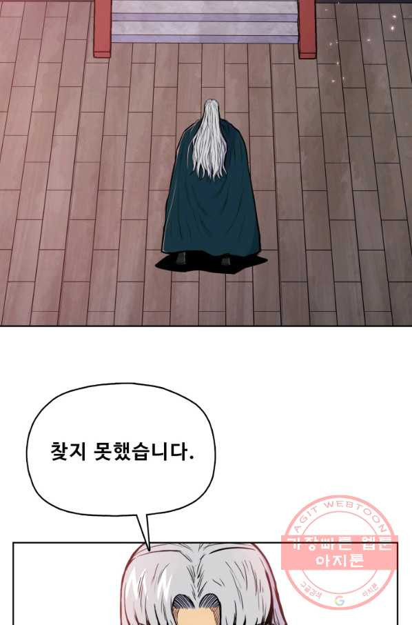 1632012695167x28qb62lkp.jpeg