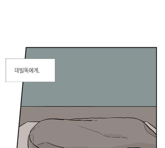 1632016302267mqsio4m7kh.jpeg