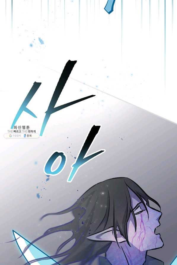 1632010338836a245by2lr6g.jpeg