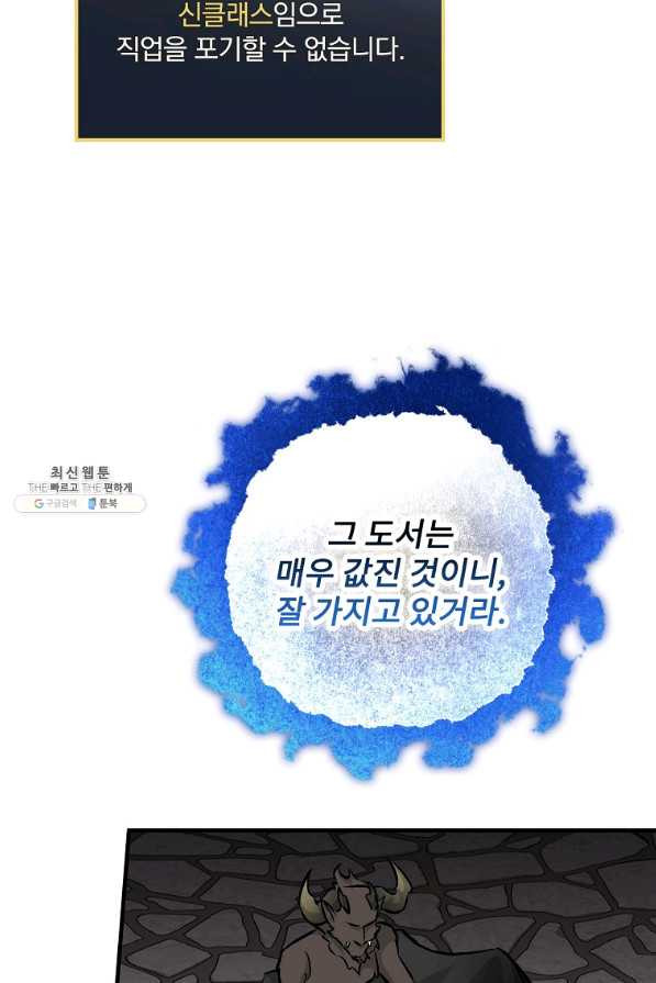 16320103411379yd83xglj1w.jpeg
