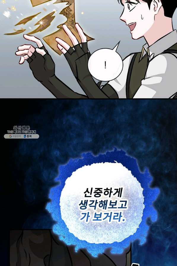 1632010342199q1dwow7cqyq.jpeg