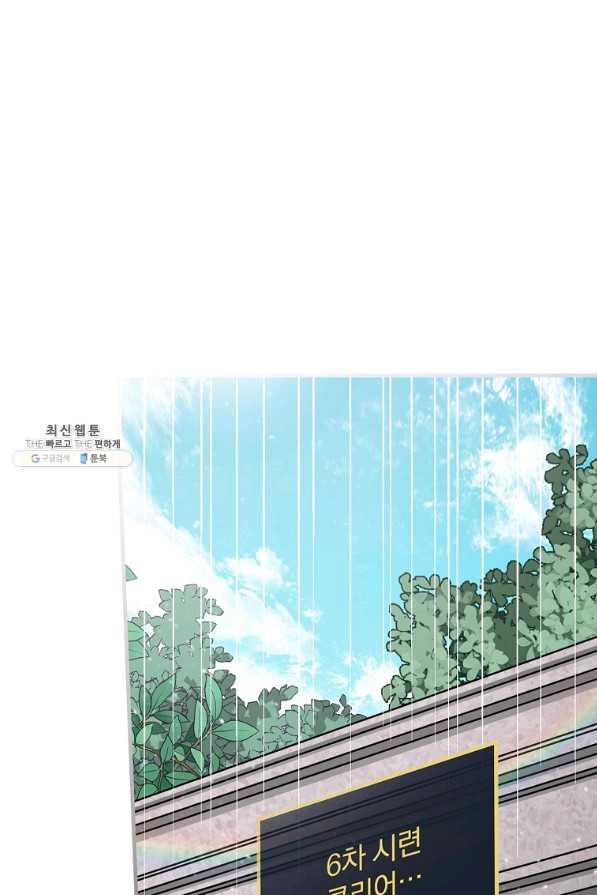 1632010342402fce0ngyj2hl.jpeg