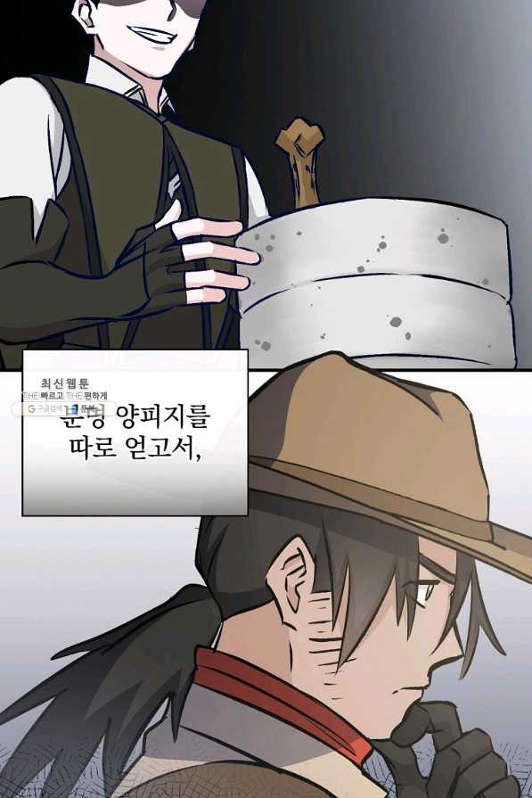1632010343356uzmizg29yv.jpeg