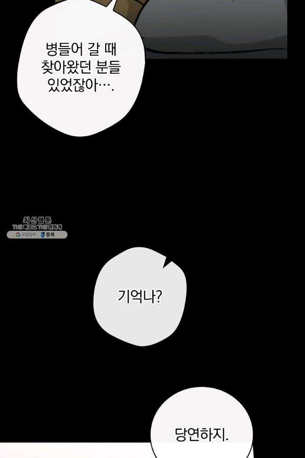 1632010345033g337vs6tep7.jpeg