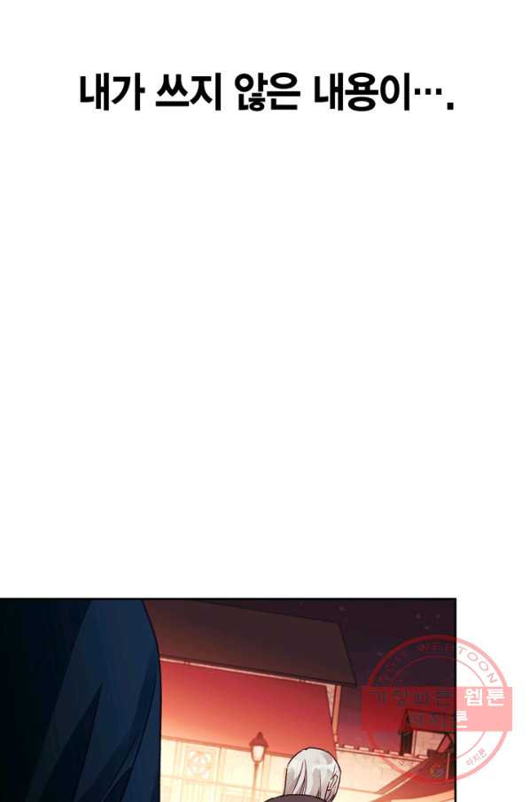 1632010652020xggc4zcspba.jpeg