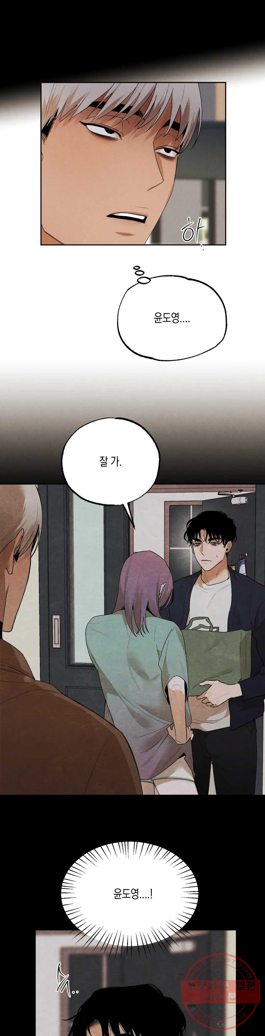 1632010406170ejh0wyeh0xg.jpeg