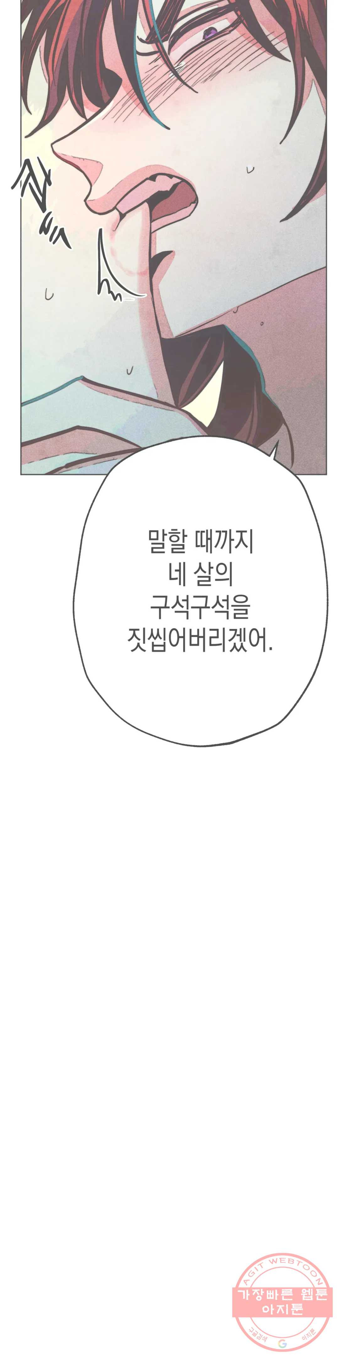 1632010430201hpl41ws1yc8.jpeg
