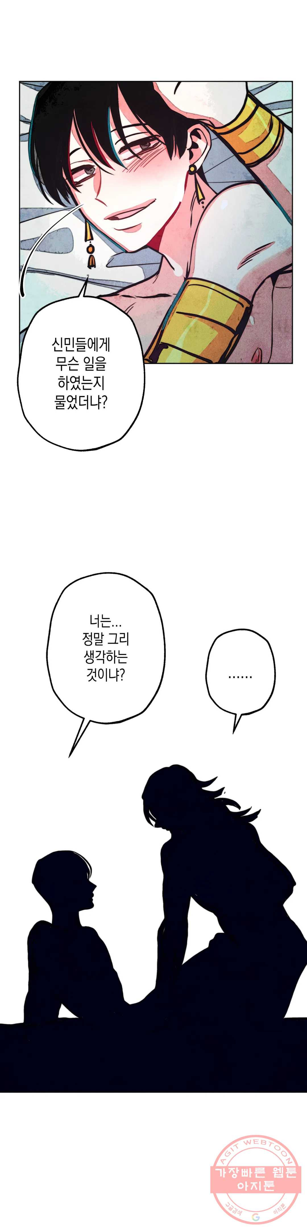16320104317865yb602t7qbt.jpeg