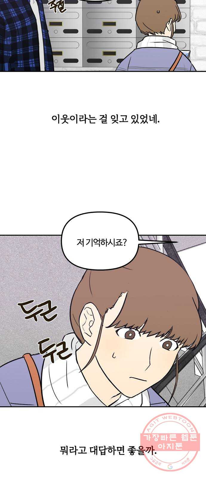 1632015522363md6lytkbfjq.jpeg
