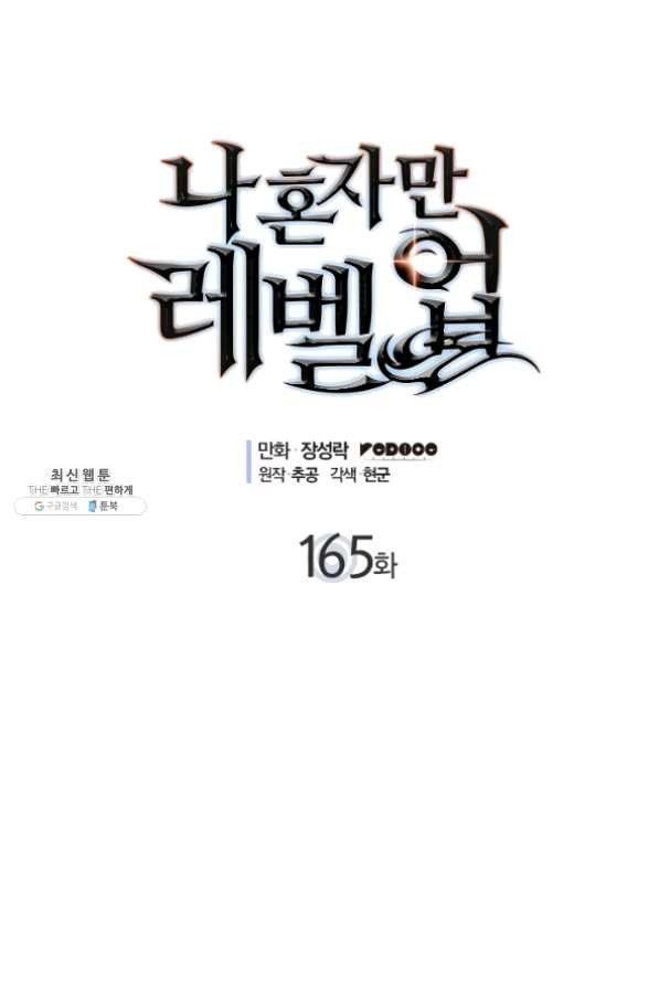 1630542639657glmn9s369ys.jpeg