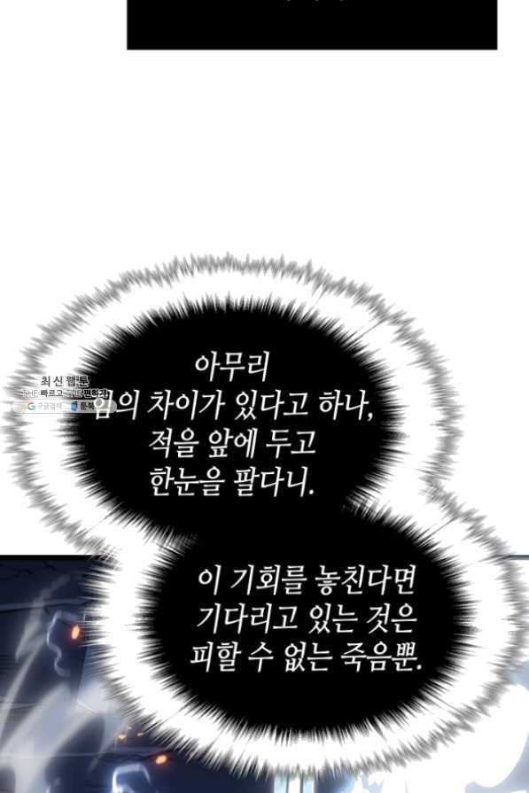 1630542641477gu14mu5lqpl.jpeg