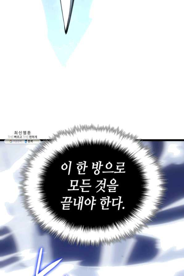 1630542641794rshcxzk9cai.jpeg