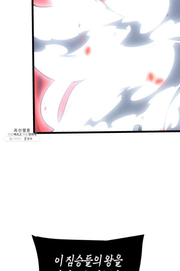 1630542646798c4fqtaszm25.jpeg