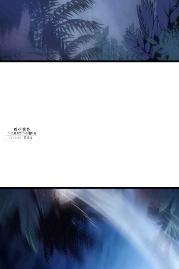 1630542648078rvwefikcunj.jpeg