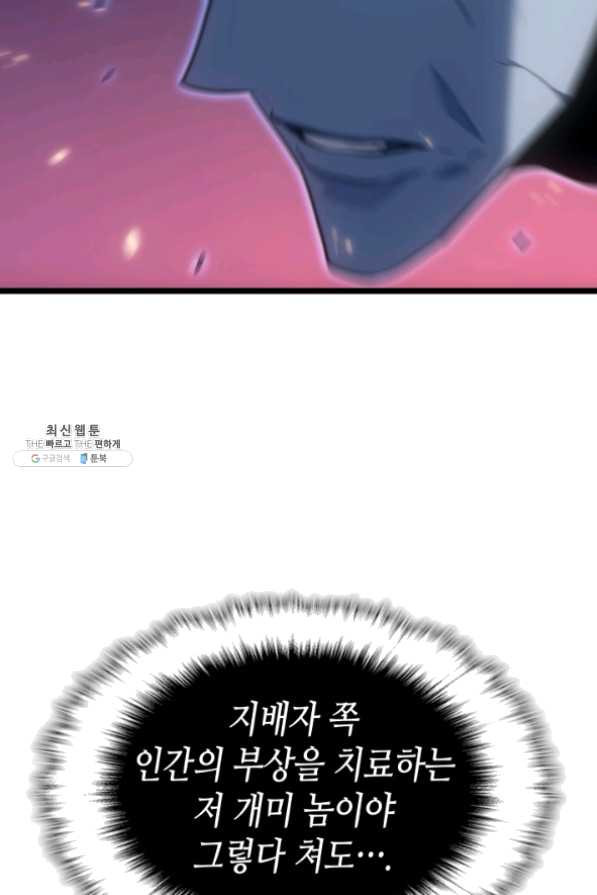 1630542649143uowzgxrf229.jpeg