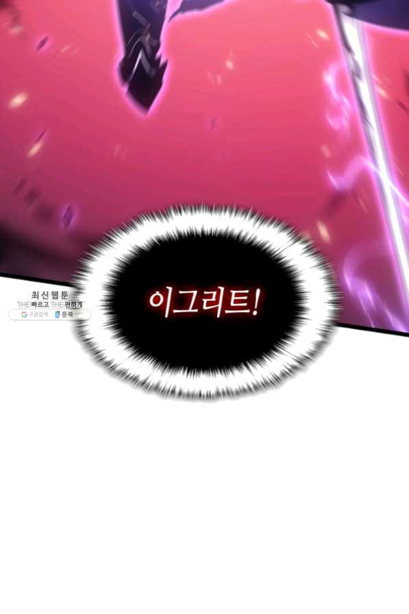 1630542649783vys9li7vtv8.jpeg
