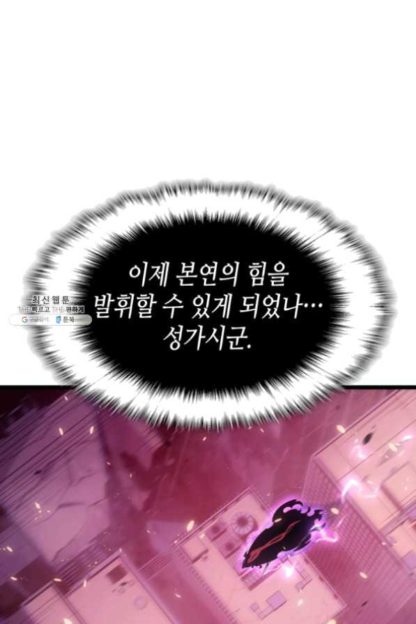 16305426498842gxiwculw1d.jpeg
