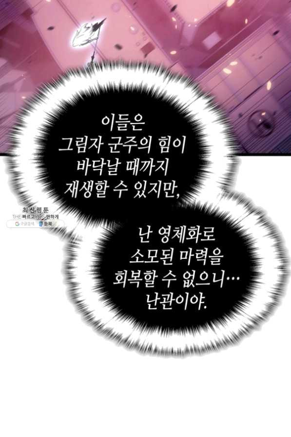 1630542649998smps9sjld6.jpeg
