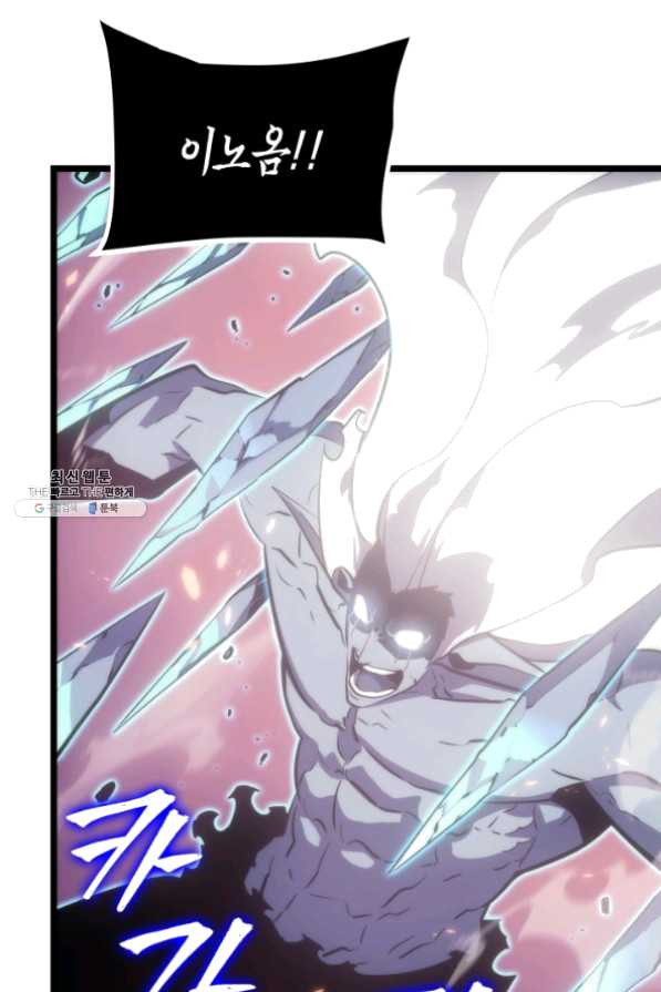 1630542655279rwh5cat5dri.jpeg