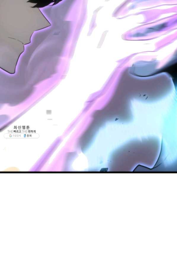 1630542655997akcxhml3qso.jpeg