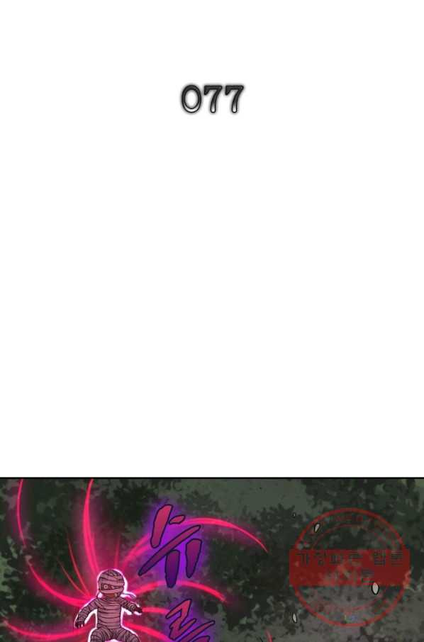 1630542286240o2mg6l5v3ze.jpeg