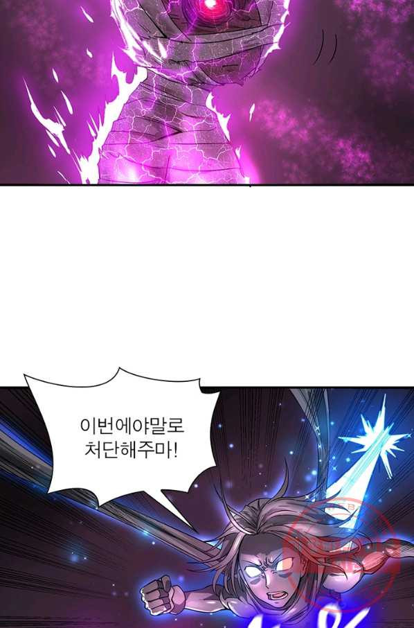 1630542294514lcojeob39qf.jpeg