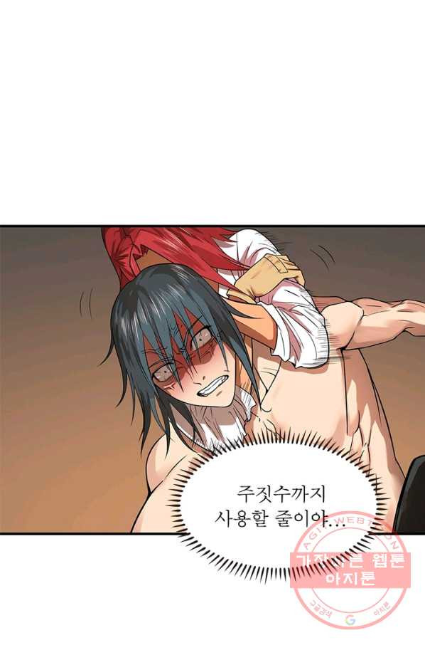16305423294171rj3yevrmkt.jpeg