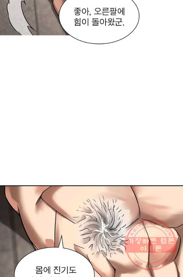 1630542330707v5xahmizhps.jpeg