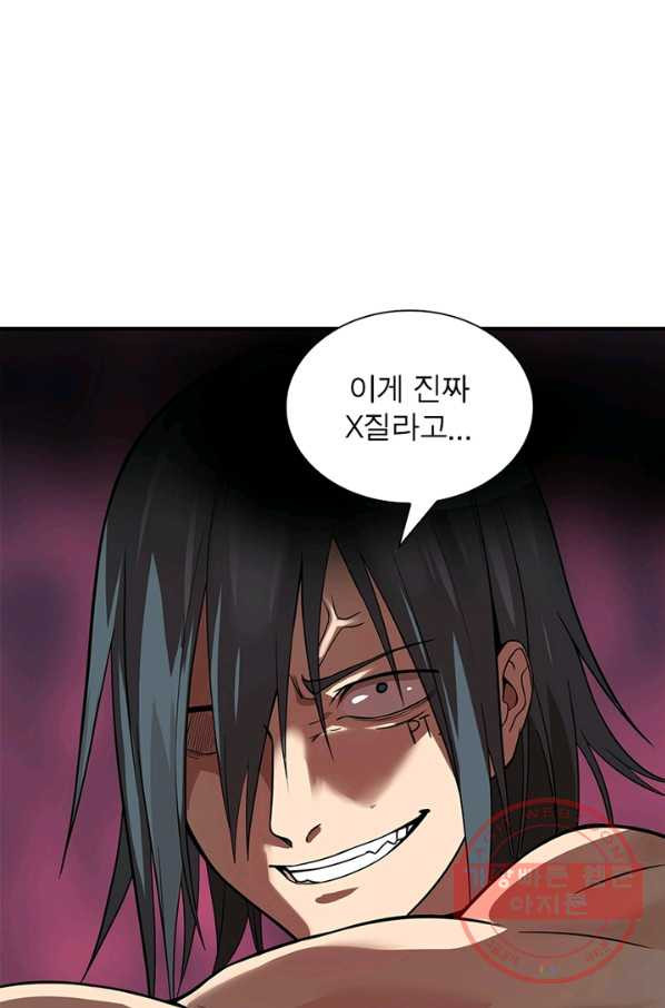 1630542332006j8zf2vsui7.jpeg